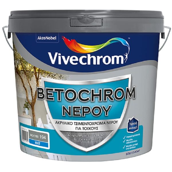 Betochrom Νερού Vivechrom Ακρυλικό Τσιμεντόχρωμα Νερού για Τοίχους και Δάπεδα Μολυβί 194 3lt